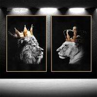 Lion King และ Queen Luxury Art ภาพวาดผ้าใบ Lion with Gold Crown โปสเตอร์และพิมพ์คู่สัตว์ป่าภาพจิตรกรรมฝาผนัง Home Room Decor