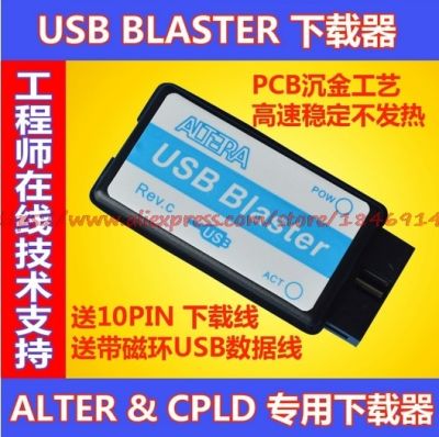 【♘COD Free Cas♘】 baoqingli0370336 อุปกรณ์ดาวน์โหลด Usb Blaster Altera Cpld/fpga สายความเร็วสูงความเสถียรโดยไม่ใช้ความร้อน