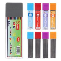 Scrapbooking Professional Sketch School Office Mechanical Pencil Refills Cores Automatic Lead Pen Black/Colorful