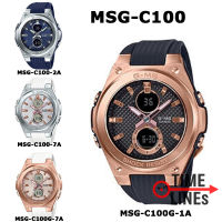 BABY-G CASIO นาฬิกาผู้หญิง G-MS รุ่น MSG-C100, MSG-C100G พร้อมกล่องและประกัน 1ปี CMG, babyg  MSG-C100-7ADR, MSG-C100G-1ADR, MSG-C100G-7ADR, MSG