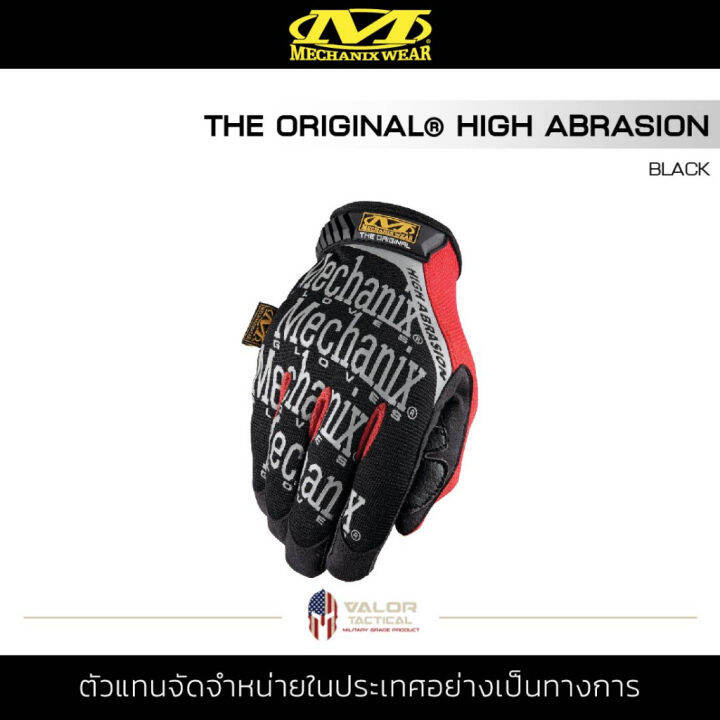 Mechanix Wear Original High Abrasion ถุงมือขี่มอเตอร์ไซค์ ถุงมือยก