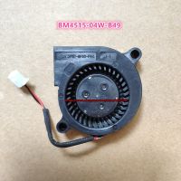 Free shipping brand new 4.5cm dual ball bearings fan BM4515-04W-B49 12V 0.18A 2wires