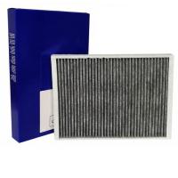 พอดีกรองอากาศสำหรับ Air Filter Cabin Volvo V70 1.6D 2.0T 2.4D 2.5T 3.2 D5 T6 AWD V60 D3 D4 D5 T3 T4 T5รุ่น2001-2007 2008-2015 31370161