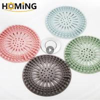 Hair Sink Filter Floor Drain Strainer Water Hair Stopper Bath Catcher Shower Cover Clog Kitchen Bathroom Sink Anti-blocking Sink Traps Drains