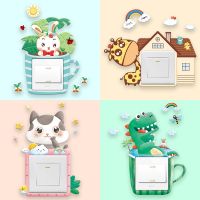 Switch stickers wall stickers socket protection cover living room light switch creative decoration stickers wall cover ugly 3d three-dimensional luminous stickers