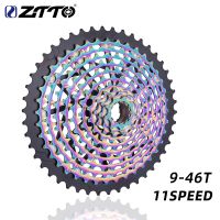 [COD] ZTTO/chasing bicycle flywheel 11-speed 9-46T bike colorful accessories