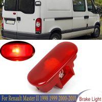 X-CAR ด้านหลังไฟเบรกที่3โคมไฟหยุดสูงโคมไฟท้ายสำหรับ Renault Master II / Opel Movano 265000QAA 1998-2010 7700352940