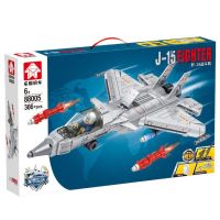 ProudNada Toys ตัวต่อ เลโก้ เสิ่นหยาง J-15 เครื่องบินขับไล่ เครื่องบินรบ LEYI J-15 FIGHTER366+ PCS 88005