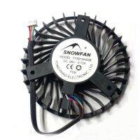 Wholesale Fan: SNOWFAN YY8015H05B Equilateral Hole Spacing 45MM 0.72A DC5V Large Air Volume 4-Wire Cooling Fan