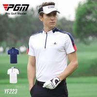 J.LINDEBERG Titleist Taylormade Korean ▩ เสื้อผ้า PGM เสื้อผ้ากอล์ฟเสื้อยืดแขนสั้นผู้ชายดูดซับความชื้นแห้งเร็วกีฬากอล์ฟเสื้อผู้ชาย