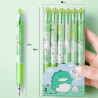 【living stationery】6ชิ้น/ล็อต0.5มม. Erasable GelSet สีฟ้า/สีดำ InkErasable เติม ForOffice นักเรียนเขียนอุปกรณ์เครื่องเขียน