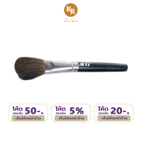 MTI Blusher Brush แปรงปัดแก้ม แปรงแต่งหน้า เอ็มทีไอ RR MALL