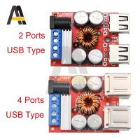 DC-DC Car Charging Step Down Board 8V-35V to 5V Power Buck Converter Power Supply Module 2 4 Ports USB 12V 24V Voltage Regulator Electrical Circuitry