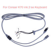 Original USB power cable for Corsair K70 Mk.2 se mechanical gaming keyboard cable repair replacement cable 5pin 5pin