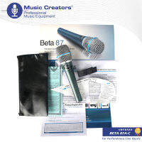 Shure 87c เบต้าซูเปอร์คาร์ดิออยด์คอนเดนเซอร์เพกาแทงเก้เครื่องควบแน่น Electret ไมค์