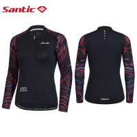 เสื้อเจอร์ซีย์นักปั่นแขนยาวเสื้อเจอร์ซีย์นักปั่นผู้หญิง Santic แขนยาวกางเกงชั้นในสำหรับผู้ชาย MTB ใส่สบายจักรยานเสือหมอบ