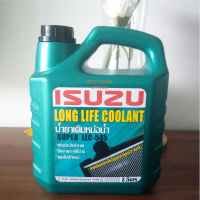 น้ำยาหล่อเย็นISUZU LONG LIFE COOLANT 
SUPER  LLC-545 แกลลอน=3L