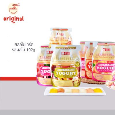 Sukhi Konjac Jelly~ เยลลี่ โยเกิร์ต สัญชาติไต้หวัน หลายรสชาติ ไขมันต่ำ เยลลี่ผลไม้ พุดดิ้ง