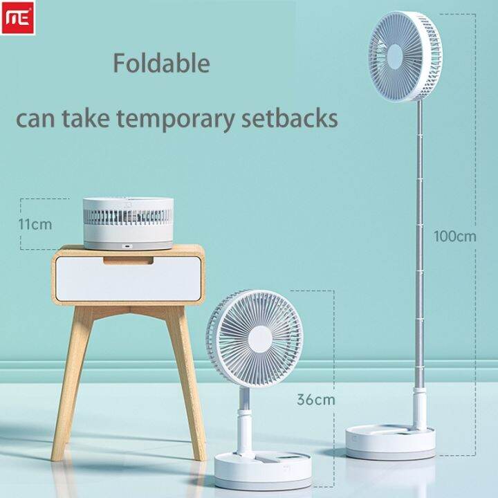 Standing Fan Control Rechargeable Folding Telescopic Floor Fans Air