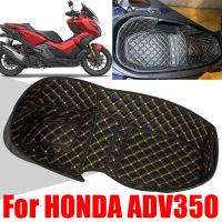 สำหรับ HONDA ADV350 ADV 350อุปกรณ์เสริมรถจักรยานยนต์ด้านหลังเบาะด้านในที่นั่งถังเก็บกระเป๋าเดินทางกล่อง Liner Pad Protector