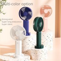 【YF】 Portable fan USB Rechargeable 3-gears Wireless Electric Hand Fan Clip Circulator Cooling Camping Desktop Office