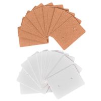 200 Pcs Blank Earrings Ear Studs Tag Paper Display Card Hanging Jewelry, 100 Pcs White &amp; 100 Pcs Brown