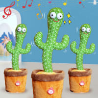 Funny Dancing Cactus Plush Toy Repeat Electron Singing Twisting Music Electronic Shake Dancing Record Gift For Kids Toys