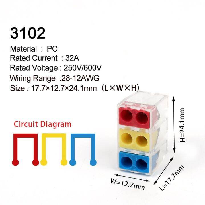 5-10-pcs-universal-compact-wire-connector-push-in-conductor-connector-terminal-block-mini-fast-4-6-8-9-10-12-15-pin-junction-box