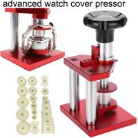 Watch Back Case Cover Press Tool w 20 Fittting Dies Watch Back Cover Squeeze Pressor Closer Repair Tool Machine for Watchmaker
