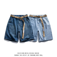 Celana Pendek Denim กางเกงกระชับสัดส่วนทรงหลวมแบบลำลองของผู้ชายสำหรับฤดูร้อนเข็มขัดรัดเอวกางเกงทรงกระบอกตรงทันสมัยห้ากางเกงขายาวสำหรับผู้ชาย Dibi84207กางเกงสำหรับผู้ชายเสื้อลำลองสวมทับด้านนอก