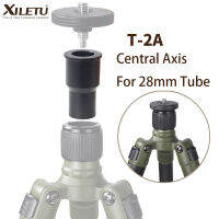 XILETU T-2A มาโครแกนกลางสำหรับขาตั้งกล้องกลาง28มม