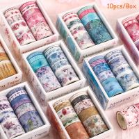 ☂♝ 5/10pcs DIY Masking Tape Stickers Washi Tape Set Scrapbooking Hand Account Diary Decorative Adhesive Tapes Japanese Decoration