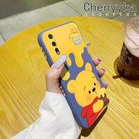 เคส Chenyyka สำหรับ Huawei P20 Pro เคสลายการ์ตูนรูปหมีน้ำผึ้งเคสโทรศัพท์บางดีไซน์ใหม่สวยงามปกป้องขอบสี่เหลี่ยมกรอบปลอกซิลิโคนเคสกันกระแทก