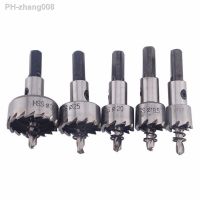 1pc 12/14/17/18.5/20/22/24mm Stainless Steel Metal Alloy Carbide Tip HSS Drills Bit Hole Saw Set Stainless Steel Metal Alloy