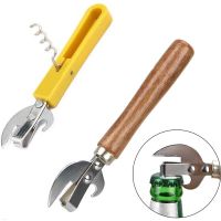 1pc Stainless Steel Bottle Opener Beer Opener Portable Bar Gadgets Safety Can Opener Easy Grip Manual Opener Kitchen Tools