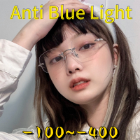 ฉบับภาษาเกาหลีของแว่นตาไร้กรอบสำหรับสายตาสั้นบาง Star Anti-Blue แว่นตา0-400องศา