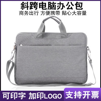 กระเป๋าแล็ปท็อปแขนด้านในกระเป๋าแล็ปท็อปกระเป๋ากระเป๋าสายไหล่เดียวกระเป๋าแล็ปท็อปกระเป๋าแล็ปท๊อป