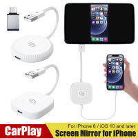 DC 5โวลต์ CarPlay อะแดปเตอร์หน้าจอมิเรอร์สำหรับ เสียบเล่นไร้สายกระจกฉาย Dongle กล่อง PD เคเบิ้ล Type C อะแดปเตอร์