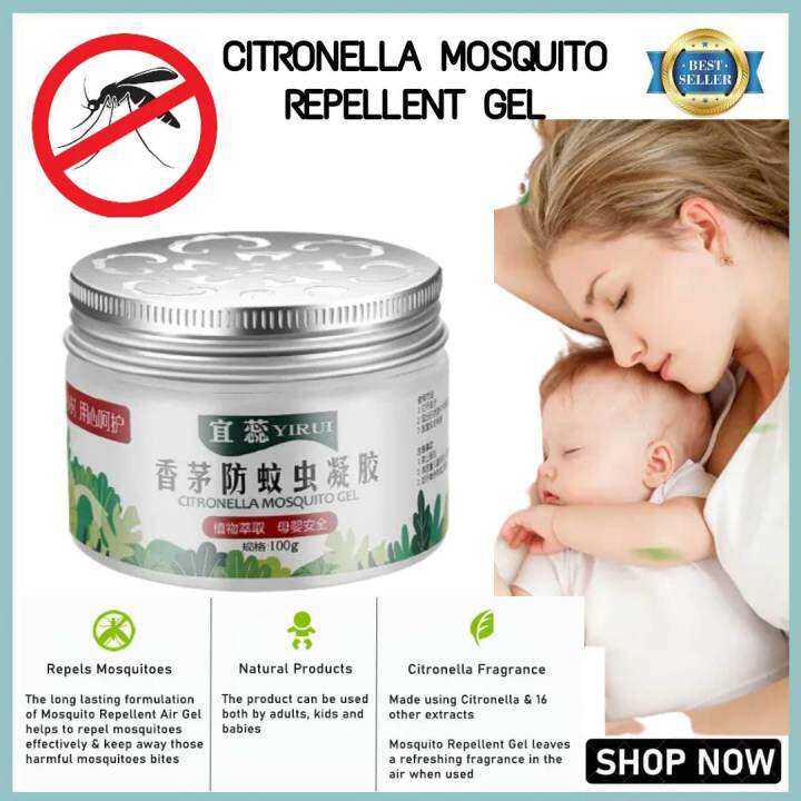 AUTHENTIC Citronella Plant Mosquitoes Gel formula for Infants Pregnant