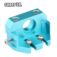 ชิ้นส่วนเครื่องพิมพ์3d Multi-Mount โลหะทั้งหมดสำหรับ E3D ประเภท Hotends สำหรับ CR-10 CR10S ENDER-3 PRO ENDER 6 ENDER 5 PRO