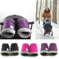 Thicken Warm Baby Winter รถเข็นเด็ก Hand Muff Hand Cover Fleece Mittens