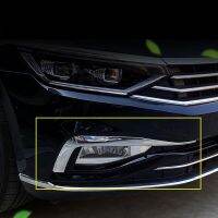 Mgs7ร้อน!!สำหรับรุ่น VW Passat B8 2020 2021 2022 2023รุ่นมาตรฐานแถบตกแต่งรถยนต์ชุบโครเมี่ยมไฟตัดหมอก