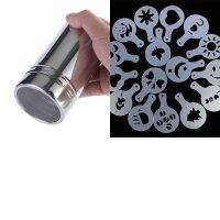 16pcs Coffee Stencils + Coffee Sifter Stainless Chocolate Shaker Sugar Powder Coffee Power Duster Barista Tool