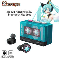 moeyu Hatsune Miku LOVE MUSIC True Wireless Bluetooth Headset Vintage Walkman HIF