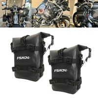 R1200GS R1250GS Frame Crash Bars Bag fit For BMW R 1250 GS Adventure R1200 GS ADV LC HP Waterproof Bag Repair Tool Placement Bag Pipe Fittings Accesso