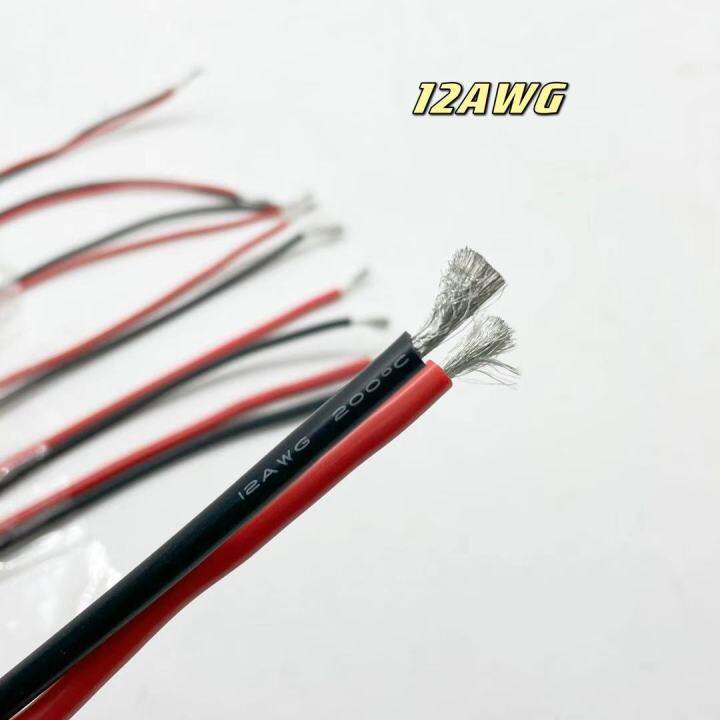 สายไฟซิลิโคน-6-awg-12-awg-ทนความร้อนได้สูง-ราตานี้ต่อ1เมตร