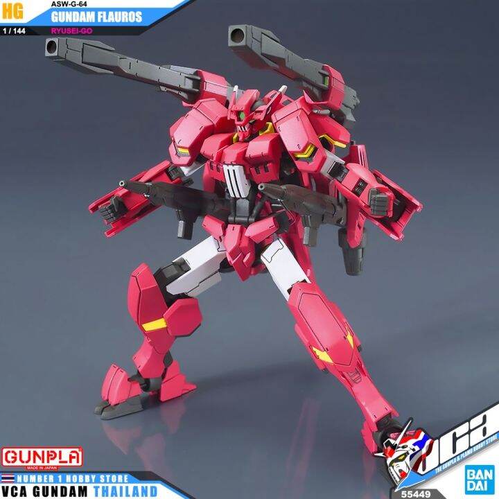 bandai-gunpla-high-grade-hgibo-iron-blooded-orphans-hg-1-144-gundam-flauros-ryusei-go-ประกอบ-หุ่นยนต์-โมเดล-กันดั้ม-กันพลา-ของเล่น-vca-gundam