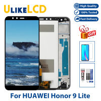 5.65 สำหรับ Huawei Honor 9 Lite LLD-AL10 LLD-L31หน้าจอ Lcd จอแสดงผล Touch Digitizer Assembly Replacement