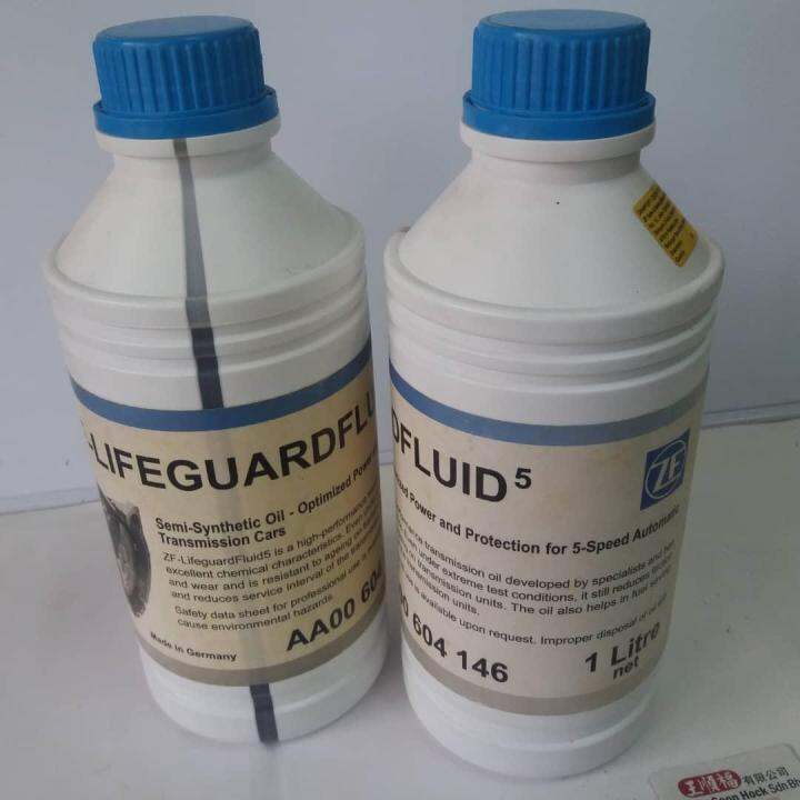 BMW E39 E46 ATF 5speed (SemiSyn) ZFLifeguard Auto Transmission Fluid