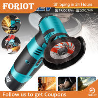 Foriot มินิไร้สายเครื่องบดมุมเครื่องบด Brushless Ba-Ttery แบบพกพา12โวลต์90มิลลิเมตร2 "เครื่องขัดตัดเพชร,ประแจจับคู่ + ถุงมือ